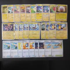 汎用雷タイプポケモンまとめ売り　28枚