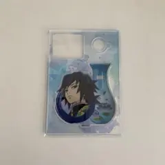 鬼滅の刃 冨岡義勇 アクリルスタンド