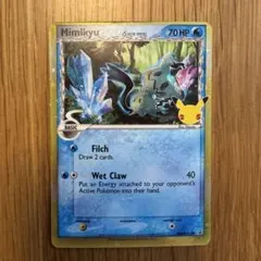 【希少】25周年　英語版　ミミッキュ　δ種 特価品】ポケモンカード 25周年 英語版 ミミッキュ δ種 - メルカリ