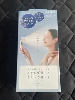 ○48217 SANEI mitos FBミストシャワー シャワーヘッド 未使用 - メルカリ