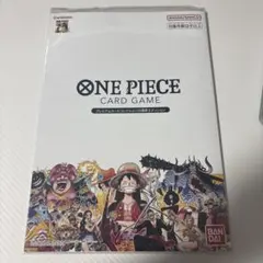 ONE PIECE カードゲーム プレミアムコレクション 25周年