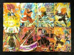 ☆最強アビリティ☆限定品☆蒼炎の覇気☆ 孫悟空 DBSDV SDVPS-001