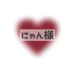 Item thumbnail for item 3f555ff5-bdf7-4cdb-aef0-26b97f752382