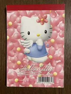 レトロ♡サンリオ♡キティ エンジェル メモ 1997年