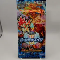 2026年最新】デュエマパック 未開封の人気アイテム - メルカリ