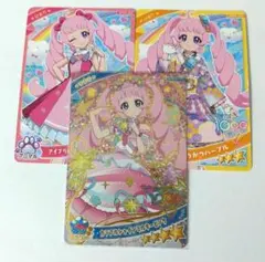 ひみつのアイプリ カラフルシャインミルキーピンク ミラクルカード