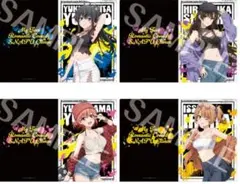 Item thumbnail for item 53f57336-97a9-42c5-99ff-56e36e9c9803