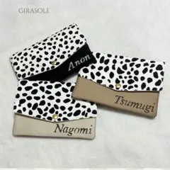 【名入れ無料】母子手帳ケース、マルチケース、お薬手帳ケース、通帳ケース