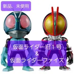 2026年最新】仮面ライダー旧1号の人気アイテム - メルカリ