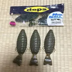 depsブルフラット5.8inch ノンソルト➕ブルフラット5.8inchのサムネイル
