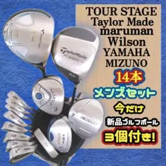 2026年最新】VIQフルセットの人気アイテム - メルカリ