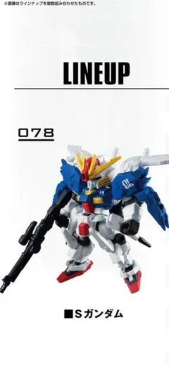 Item thumbnail for item 8058d2dc-1f03-47b1-acec-a4f132e5950f