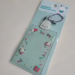 Item thumbnail for item 60916e2d-e194-40c2-bf43-f63afbfe415d