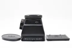 良品 マミヤ RZ67 Professional Ⅱ 220 フィルムバック - メルカリ