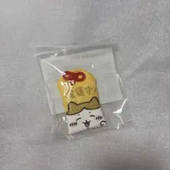 Item thumbnail for item 95522cd8-151c-495c-b25b-3bf63fa93886