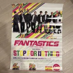 2026年最新】fantastics サイン ポスターの人気アイテム - メルカリ