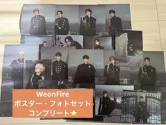 コンプリート　&TEAM WeonFire WoF ソロ盤 カード・ポスター
