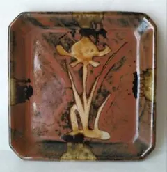 益子『秋山一夫』湯呑み 益子『秋山一夫』湯呑み