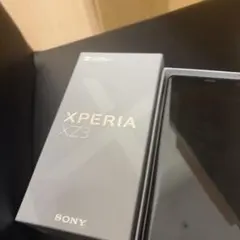 xperia 1 iiドコモ SIMロック解除済 2025 8/2電池交換済 - メルカリ