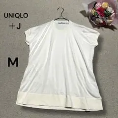【ユニクロUNIQLO＋J】美品シルクコットン　クルーネックセーター　半袖　白M