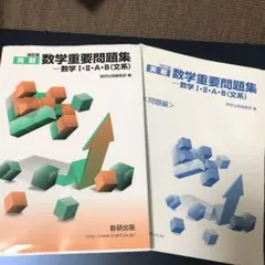 Item thumbnail for item e90507e3-37ff-4cc6-8a2a-041f6f9281b2