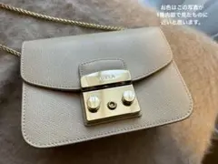 【傷、汚れなし】FURLA メトロポリスバッグ(ベージュ)