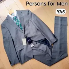 断捨離中...様 リクエスト 2点 まとめ商品