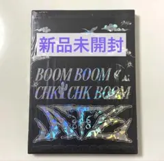 StrayKids ATE アルバム 限定盤 ATE ver. 新品未開封