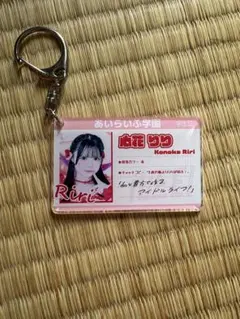 2026年最新】心花りりの人気アイテム - メルカリ