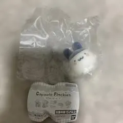 ガチャ　フロッキーズ　みみっち