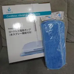 コードレス電動モップ (別売りパッド4枚付)のサムネイル