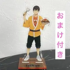 Item thumbnail for item 968eb4a0-924b-4909-a8a8-e53b3b7967bc