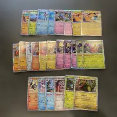 インフェルノx、メガブレイブ、メガシンフォニアなど　Rまとめ売り 25枚セット