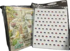 モンスターボール　コレクションファイル Grassy Gardening