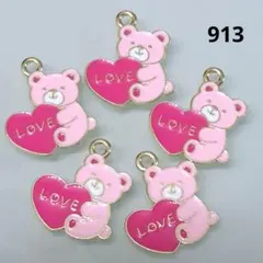 【商品番号913】5こ♡クマチャーム♡ペンダントトップ♡アクセサリー素材