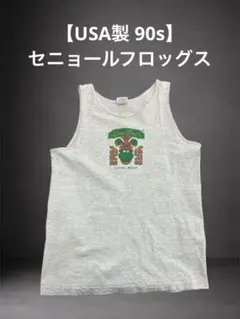 Señor Frog's タンク タンクトップ グレー L
