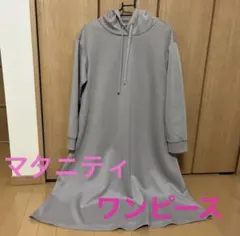 Item thumbnail for item 566fb1ca-4e5d-4273-a7b1-f6b5de1d56ec