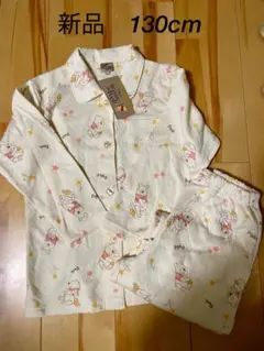 新品　パジャマ 130cm くまのプーさん　ディズニー