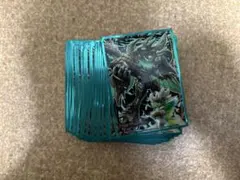 Item thumbnail for item 0d093f04-8ef1-4d74-9fcb-dc137eadfae1