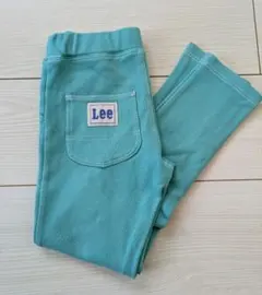 Lee ターコイズ色 ロングパンツ 120サイズ