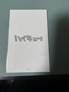 はむ様 専用出品ページ