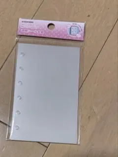 メリング リフィル シール台紙 ハード