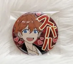 あんさんぶるスターズ あんスタ 缶バッジ 明星 スバル