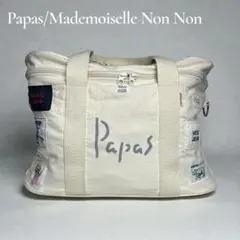 Item thumbnail for item bd6d4a4d-50a1-48b9-a163-ed8daca468e7