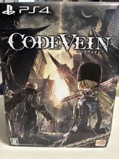 【値下げ】PS4 コードヴェイン ブラッドサーストエディション ミア フィギュア