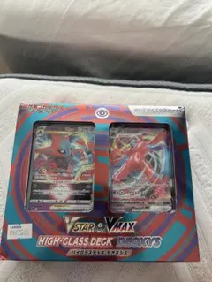 ポケモンカード ハイクラスデッキ デオキシス•ゼラオラセットのサムネイル