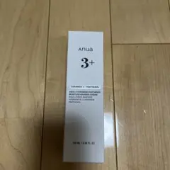 Item thumbnail for item 35179132-fd86-4dba-8c78-54f0c6bab686