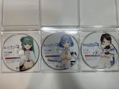 ぬきたし2 ドラマCD ソフマップオリジナル特典 【冷泉院桐花】 - メルカリ
