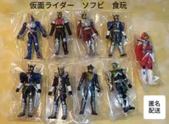 仮面ライダー　ソフビ　食玩　フィギュア 9体セット　匿名配送