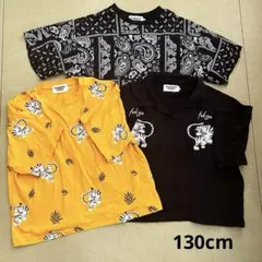 PAIRMANON STREET Tシャツ 3枚セット 130cm